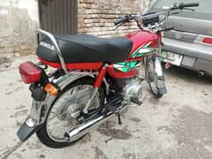 Honda CD 70 2022 model