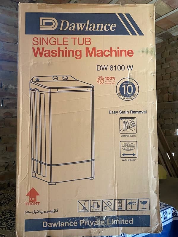 Dawlence washing machine 3