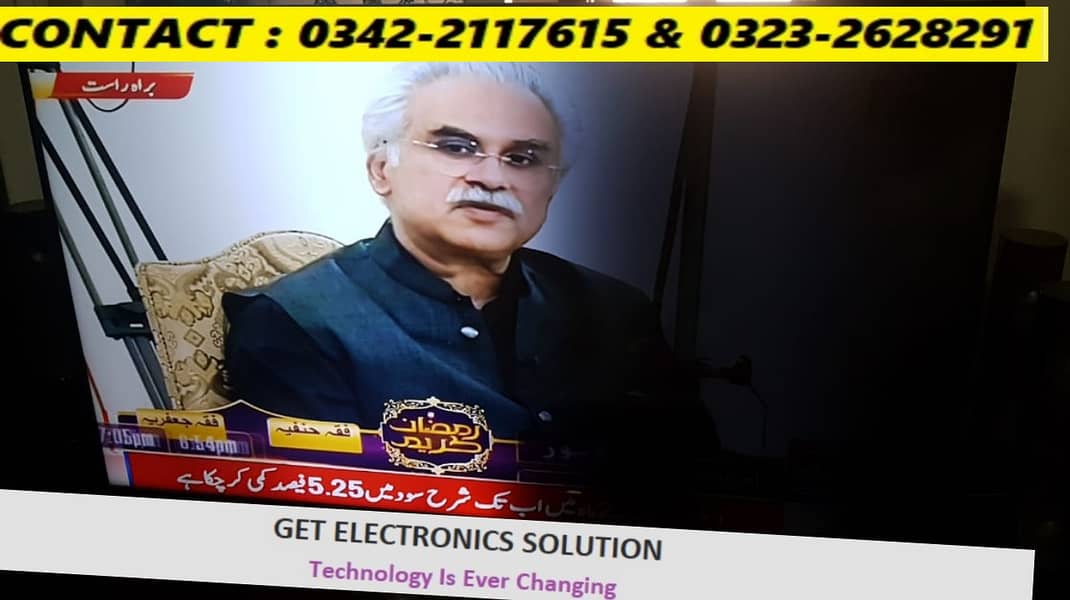 Repair & Exchange - Buy & Sell Of Faulty LCD / LED TV 3