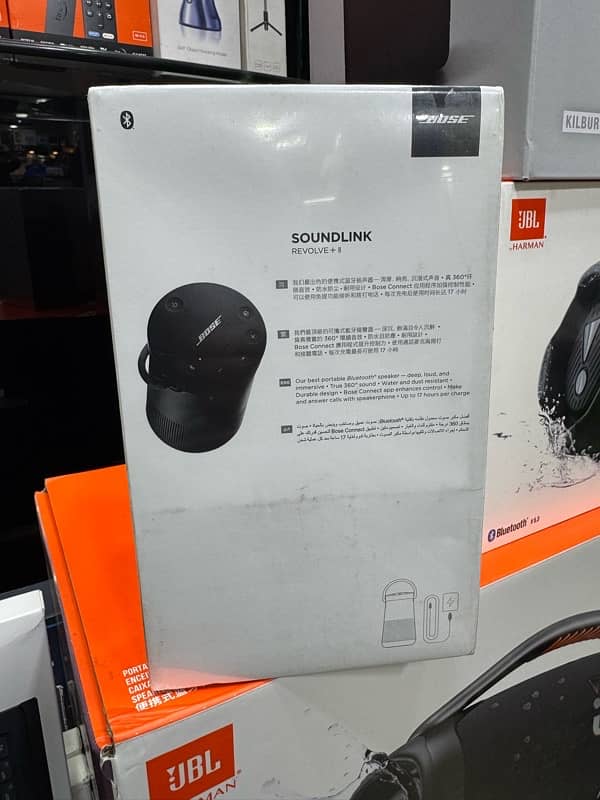 SoundLink Revolve+ II Bluetooth Speaker black 2