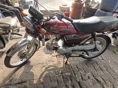 Honda cd70 cc