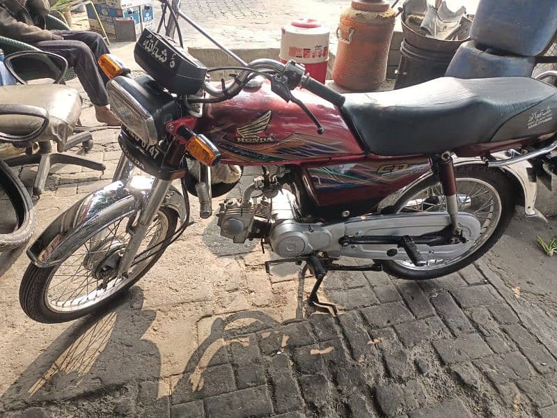 Honda cd70 cc 0