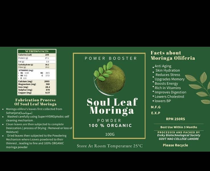 Soul Leaf Moringa Powder 2