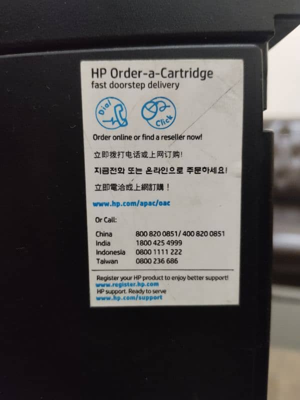 HP printer Available for Sale in very good Condition 0