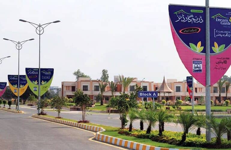 Build Your Dream Home: 5 Marla Plot In  Dream Gardens  Lahore 12