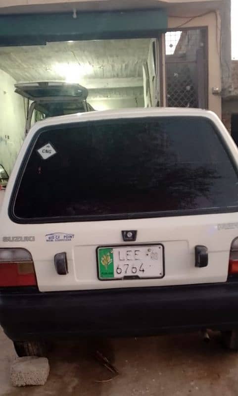 Suzuki Mehran VXR 2008 0315-5795020 2