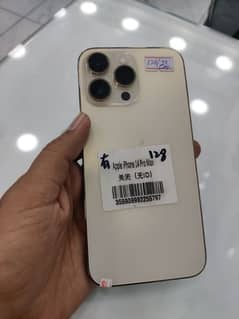 iPhone 14 Pro Maxx 128gb jv gold waterpack VIP PRICE