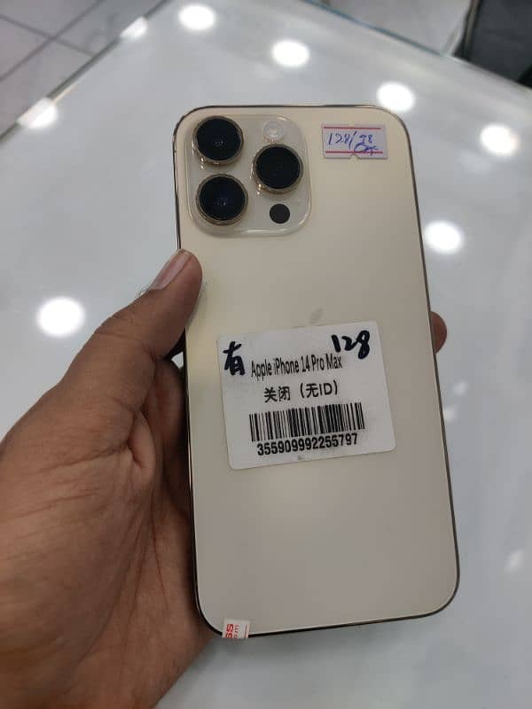 iPhone 14 Pro Maxx 128gb jv gold waterpack VIP PRICE 0