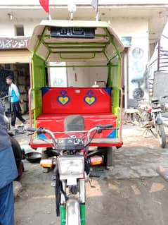 tarik badi riksha