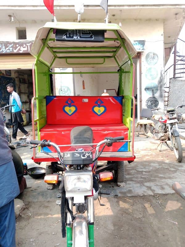 tarik badi riksha 0