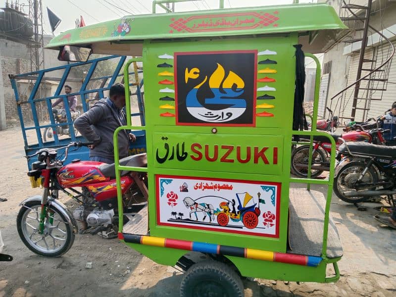 tarik badi riksha 2