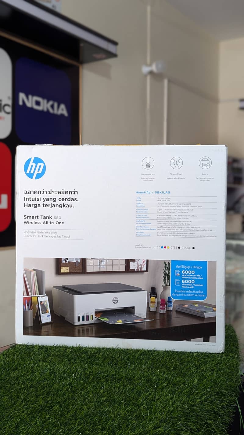 HP Smart Tank 580 All-in-One Printer For Sale Whatsapp 03477803899 1