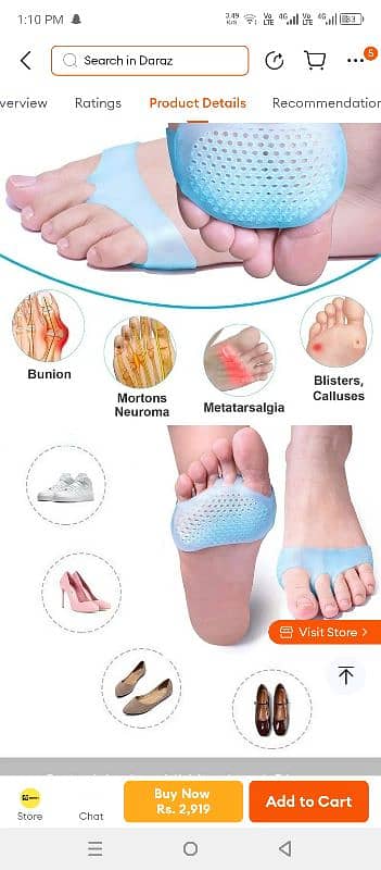 Silicone Gel Metatarsal Foot Pads for Pain Relief 1