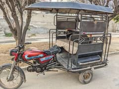 United 2020 modle Rickshaw