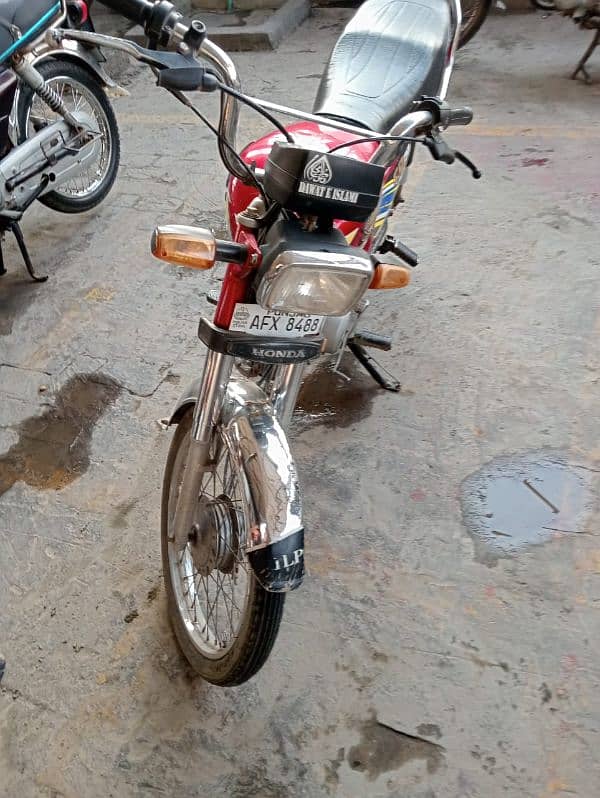 Honda 70cc 0