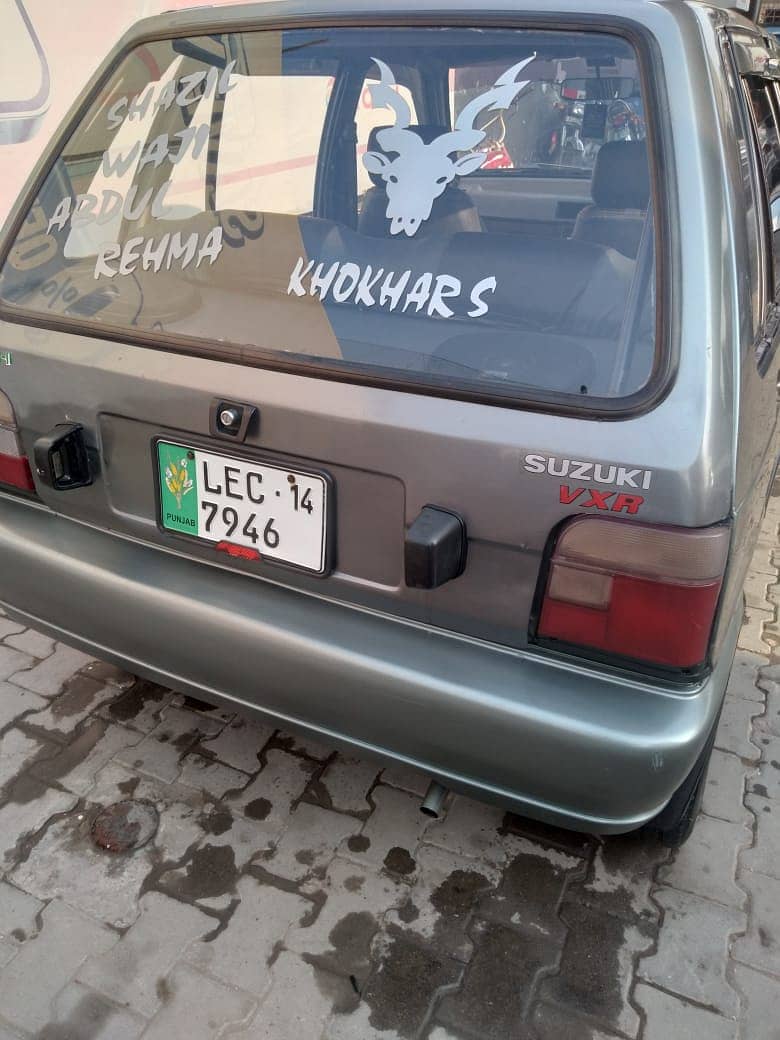 Suzuki Mehran VXR 2014 3