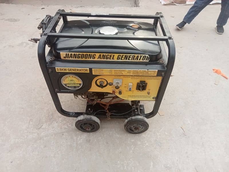 JD generator mint condition 1