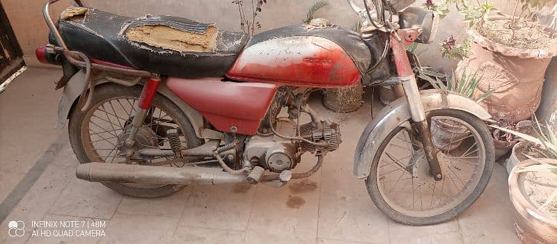 Honda CD 70 2007 1