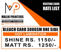 Visiting Card / Bill Book / Letterhead