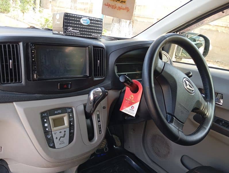 Daihatsu Mira 2012 9