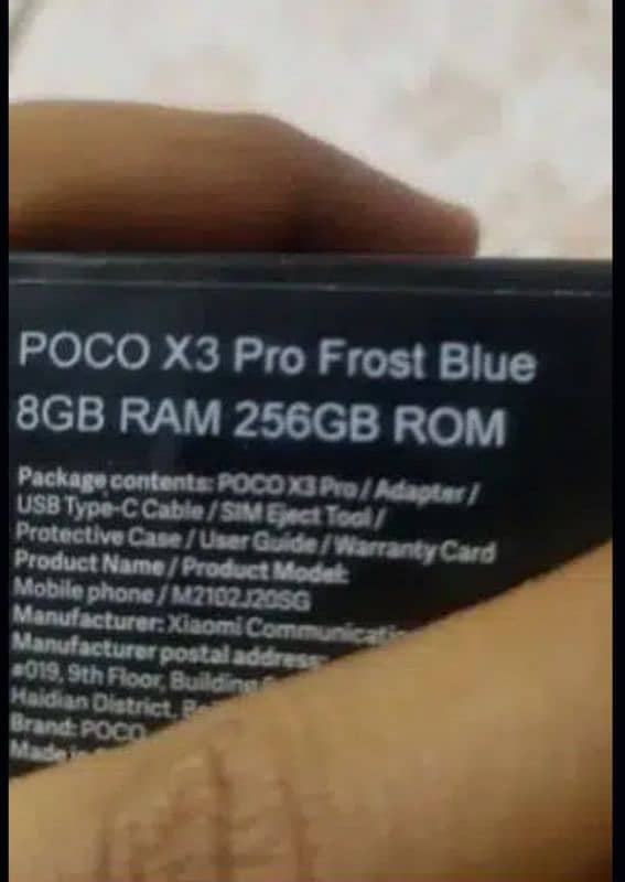 poco x3 pro 8 / 256 complet saman hai 3