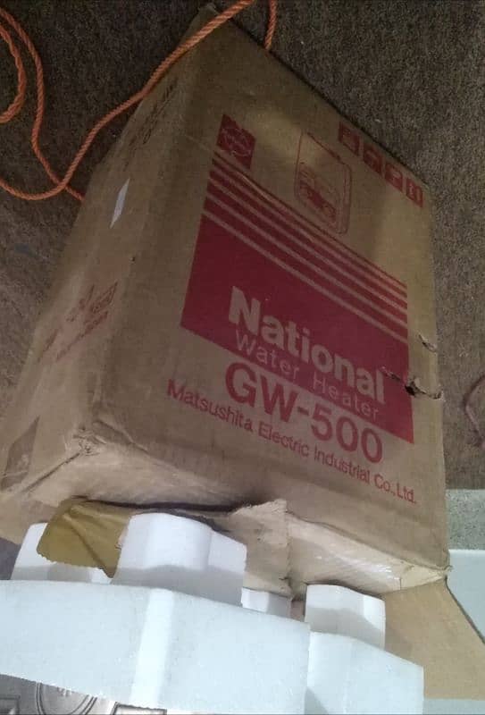 national gas geyser brand new made in japan 2