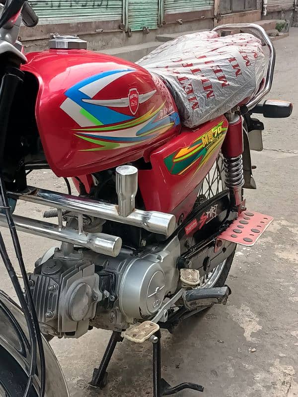 Metro 70cc new condition 0