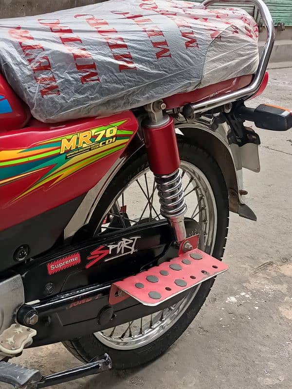 Metro 70cc new condition 1