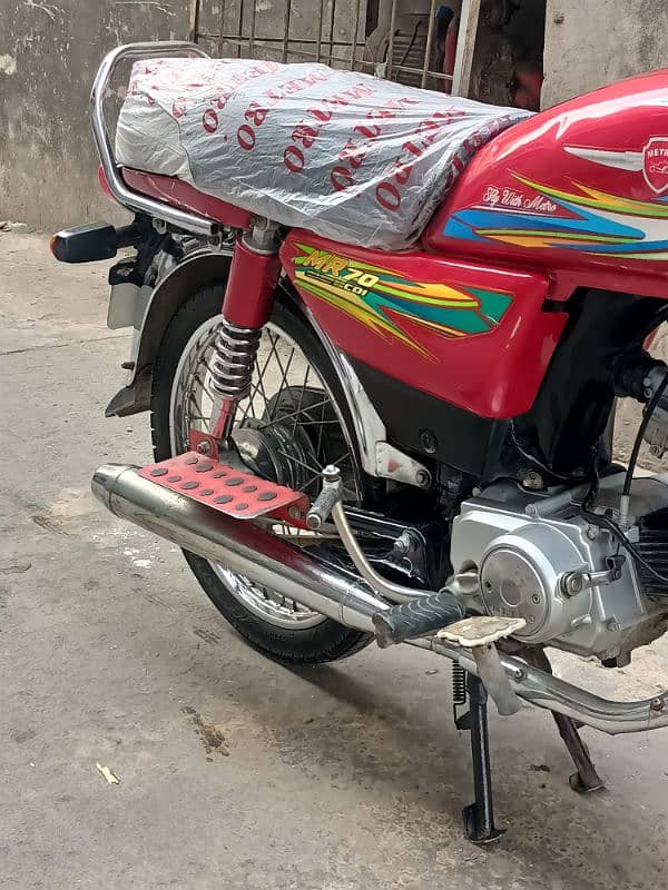 Metro 70cc new condition 5