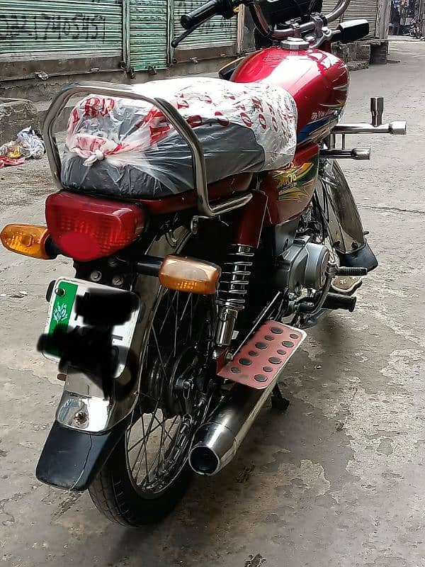 Metro 70cc new condition 7