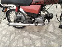 Honda CD 70 2008