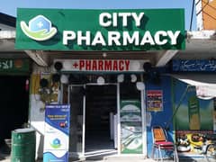 The city Pharmacy