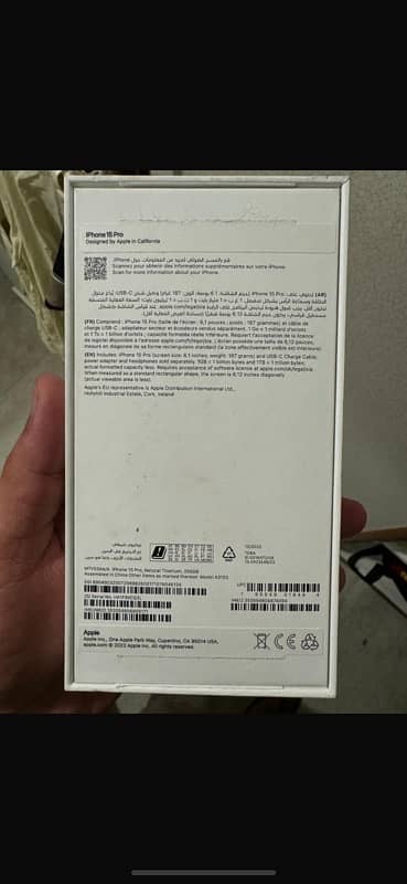 Iphone 15 Pro 256gb PTA approved 9