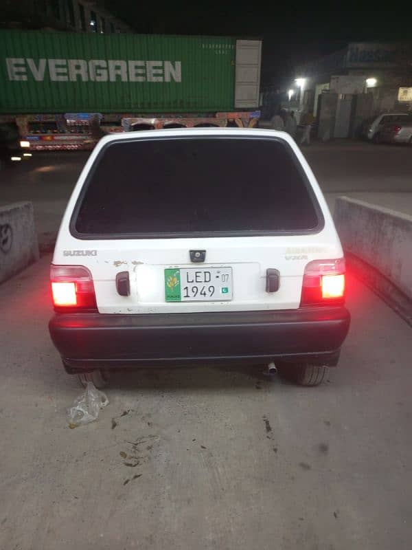 Mehran VXR 07 Model 9