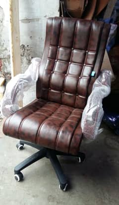 Executive office chair for sale