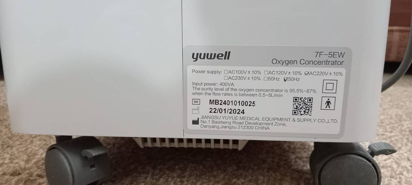 Yuwell oxygen Concentrator 5 Liter for home use 2