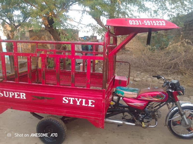 super style rickshaw for sale 190000 2