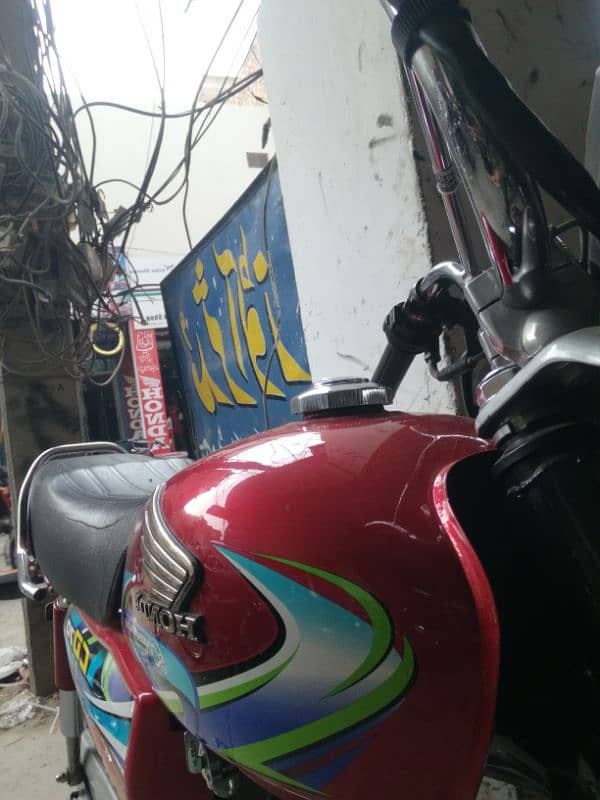 honda70 2024 open letr 4