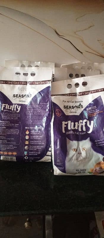 Fluffy cat food 3