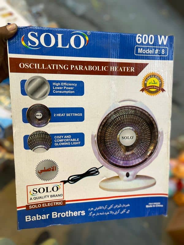 solo heaters 0