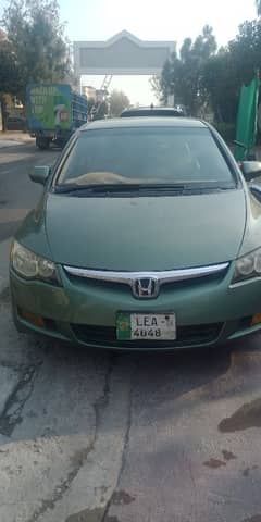 Honda Civic 2006 Reborn