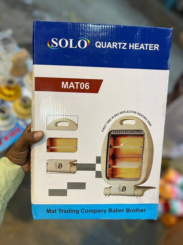 Solo Quartz Electric Heater 0