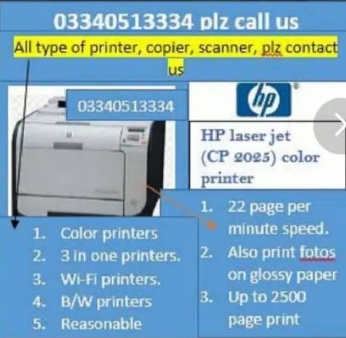 HP LASERJET COLOR  PRINTER CP 2025, BEST FOR HOME &OFFICE IN LOW PRIC 0