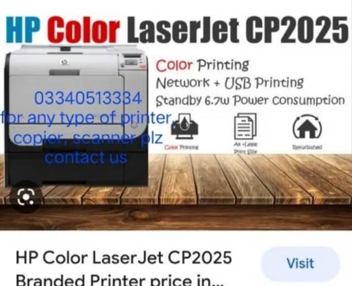 HP LASERJET COLOR  PRINTER CP 2025, BEST FOR HOME &OFFICE IN LOW PRIC 3