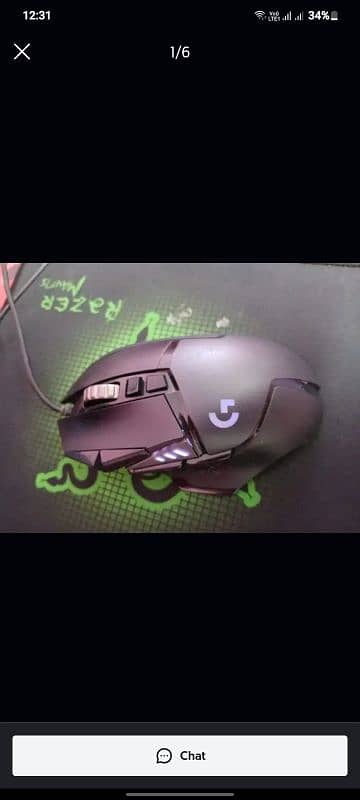 G502 HERO  High Performance Gaming Mouse 3