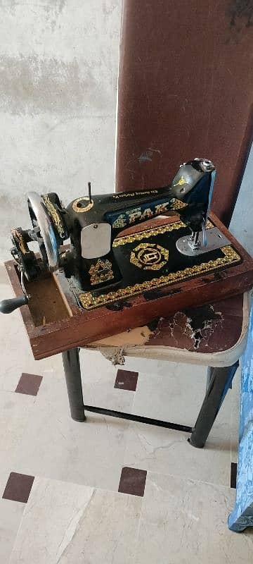 sewing machine 1