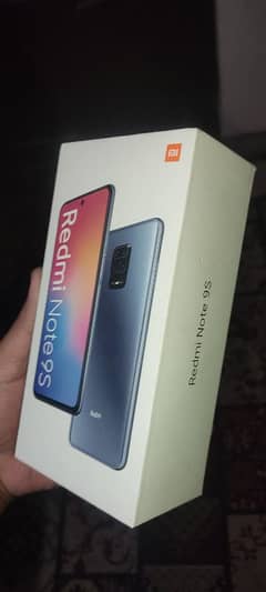 Redmi