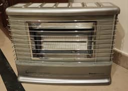 Rinnai Gas Heater RHS 1240s Korea Made Silver Color