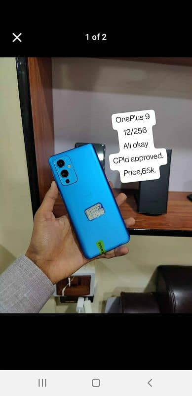 oneplus 9 0