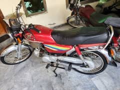 honda cd 70 2015